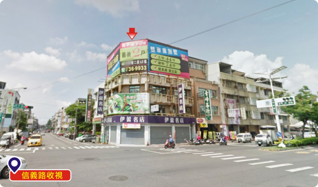 Q-0053-屏東市自由路vs信義路往屏東縣政府方向收視