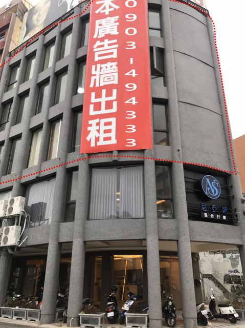 美麗島捷運站大型看板